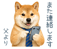 843967009