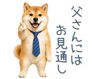 843967021