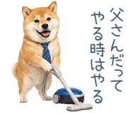 843967025