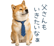 843967028