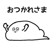 843967050