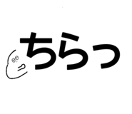 843967061