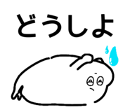 843967063