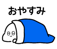 843967068