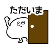 843967069