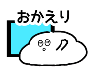 843967070