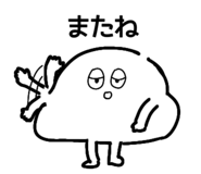 843967071
