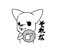 843967181