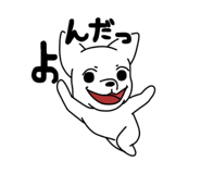 843967190