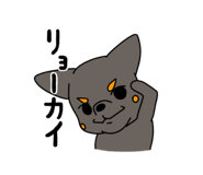 843967192
