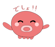 843967340