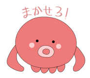 843967341