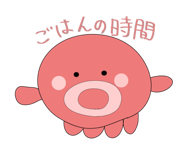 843967342