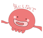 843967344