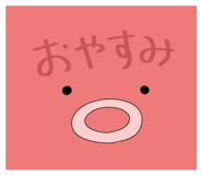 843967345