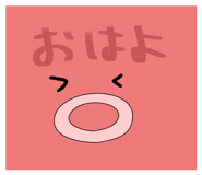 843967346