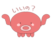 843967350