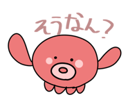 843967352
