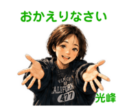 843967415