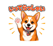 843967487