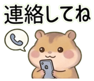 843967518