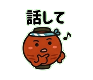 843967693
