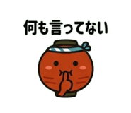 843967700