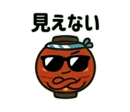843967702