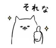 843967947