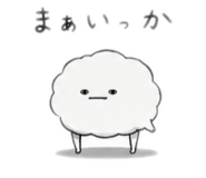 843967951