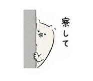 843967952