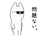 843967960