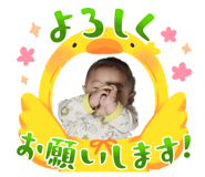 843968086
