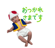 843968164