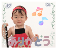 843968237