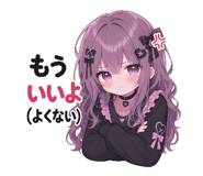 843968245