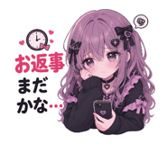 843968251