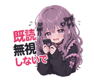843968254
