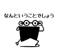 843968359