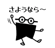 843968363
