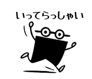 843968364
