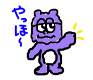 843968371