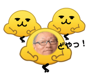 843968549