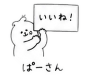 843968562