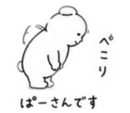 843968566