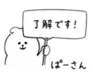 843968568