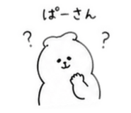 843968571