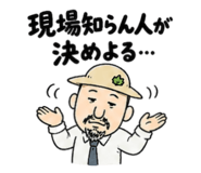 843968745