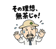 843968746