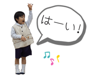 843969063